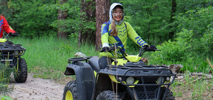 Rental of Sho-Sho quads? Go! Book with promotion 3